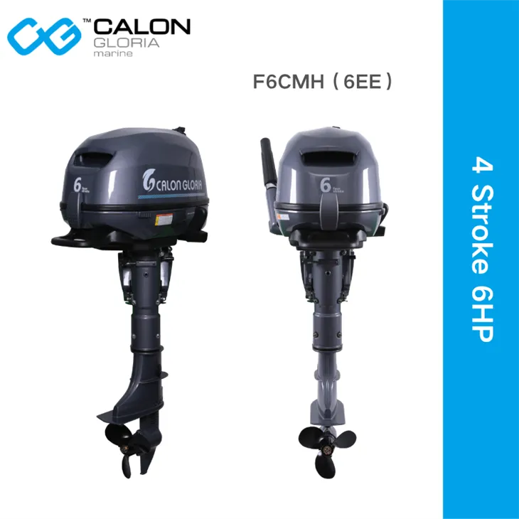 Leme externo de 4 tempos